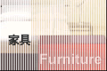 Ƌ---Furniture