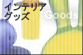 CeAObY---Goods