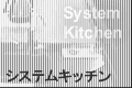 VXeLb`---SystemKitchen